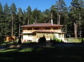 ВИЛА Каркария，位于Tsrŭncha的酒店