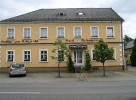 Gasthof zum Erbgericht，位于Niederneukirch的酒店