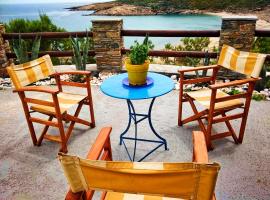 Villa Ateni，位于加夫里翁的酒店