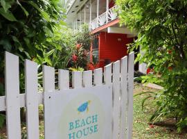 Turtle Beach House，位于博卡斯德尔托罗的度假短租房
