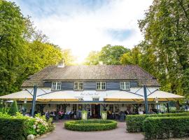 德沃波尔精品餐厅酒店 ，位于埃尔默洛的酒店