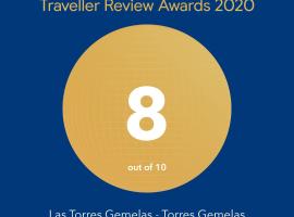 Las Torres Gemelas - Torres Gemelas Apartamento 810，位于阿卡普尔科的酒店