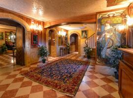 安缇卡帕纳达酒店，位于威尼斯的酒店