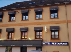 LE PETIT FOSSARD Montereau - Fontainebleau，位于Le Petit-Fossard的酒店