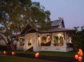 红木琅勃拉邦酒店，位于琅勃拉邦Luang Prabang Golf Club附近的酒店