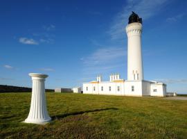 Covesea Lighthouse Cottages，位于洛西茅斯的度假屋