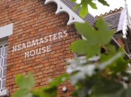 The Cholmondeley Arms，位于Malpas的酒店