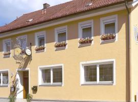 Hotel u. Restaurant Goldener Greifen，位于多瑙沃特的酒店