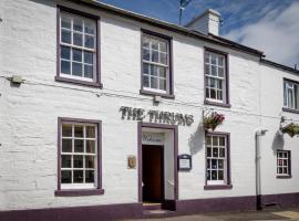 Thrums Hotel, Kirriemuir，位于基里缪尔的酒店