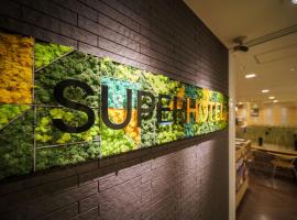 米多江坂超级酒店，位于吹田的酒店