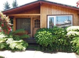 Cabañas Amancay，位于巴拉斯港的酒店