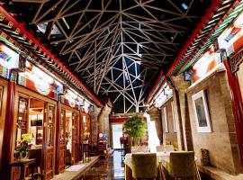 北京古城老院精品酒店，位于北京的酒店