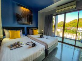 Sino Inn Phuket Hotel - SHA Plus，位于普吉镇的酒店