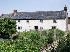 River Cottage HQ，位于阿克斯明斯特的酒店