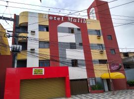 Hotel Malibu Cajazeiras - Salvador，位于萨尔瓦多的酒店