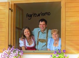 Agriturismo Kabishof，位于富内斯的酒店