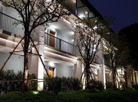Siri Resotel Nakhon Nayok，位于坤西育府的酒店