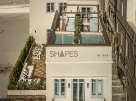 Shapes Luxury Suites，位于埃尔莫波利斯尼尔瑞恩船厂附近的酒店