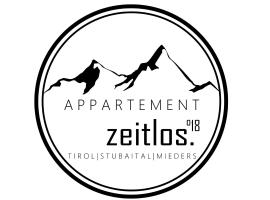 Appartement Zeitlos. °18，位于米德尔斯Ochsenhütte附近的酒店