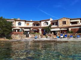 Incanto Apartment Golfo Aranci，位于阿兰奇湾城的酒店