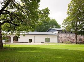 Eistvere Manor Accommodation，位于Eistvere的酒店