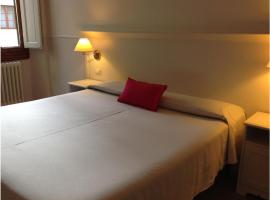 wirooms，位于布宜诺斯艾利斯的酒店