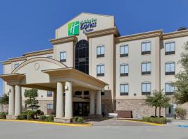 Holiday Inn Express Denton UNT TWU, an IHG Hotel，位于丹顿阿珀吉体育场附近的酒店