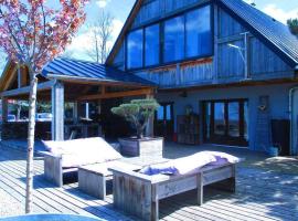 Parador Vert，位于Le Verdier的酒店