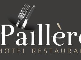Auberge de la Paillère，位于Lavours的酒店
