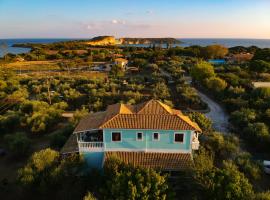 阿瑞提奥佛阿斯一室公寓，位于瓦西里科斯的酒店