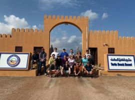 图特尔海滩度假酒店，位于阿尔哈德的酒店