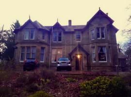 heatherlie house hotel，位于塞尔柯克的酒店