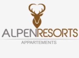 Alpenresorts Landeck，位于兰德埃克的酒店