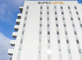 Super Hotel Joetsu Myoko-Eki Nishiguchi，位于上越市上越妙高站附近的酒店