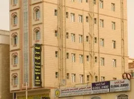 Rimal Suites Apartments