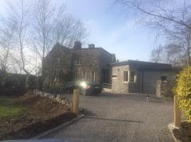 Stone Lodge B&B，位于BalrathAthcarne Castle附近的酒店