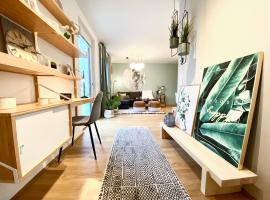 Green & cozy apartment - 15 min to city center，位于维也纳维也纳温泉附近的酒店