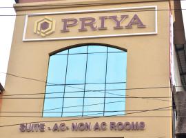 Hotel Priya，位于Kottakkal的酒店