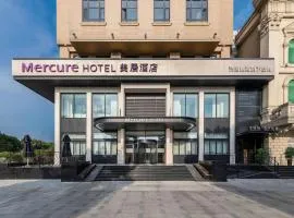 上海虹桥中心美居酒店