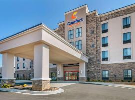 Comfort Suites North Tupelo，位于图珀洛Tupelo Regional - TUP附近的酒店