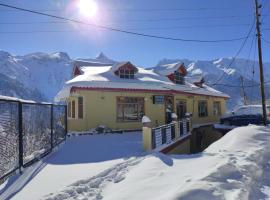 Hotel Monal Residency，位于Chini的酒店