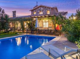 Senderos de la Alhambra，位于拉苏维亚的酒店