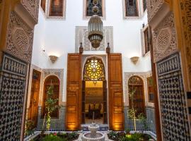 Riad Sidrat Fes，位于非斯的住宿加早餐旅馆