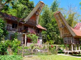 Ne Pakku Manja Family Home，位于兰特包的民宿