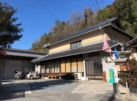Rider & Guest House Kazeyoubi，位于福山Okayama Nishi Golf Club附近的酒店