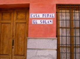 Casa Rural El Solan，位于Blanca的宠物友好酒店