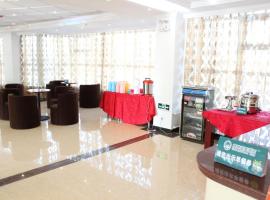 格雅湛江徐闻县海安码头酒店，位于Null_ufi的酒店