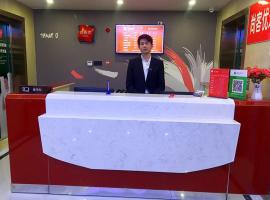 尚客优酒店安徽合肥肥东县裕溪路大运城店，位于合肥的酒店