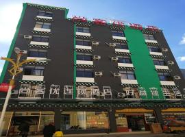 尚客优酒店西藏昌都八宿县县政府店，位于Baima的酒店