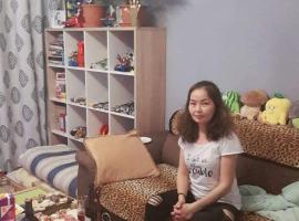 Oyunkhand，位于捷克利帕的酒店